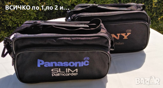 Чанти за видеокамера, фотоапарат