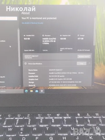 Lenovo Thinkpad X280 16/512, снимка 5 - Лаптопи за работа - 55747386