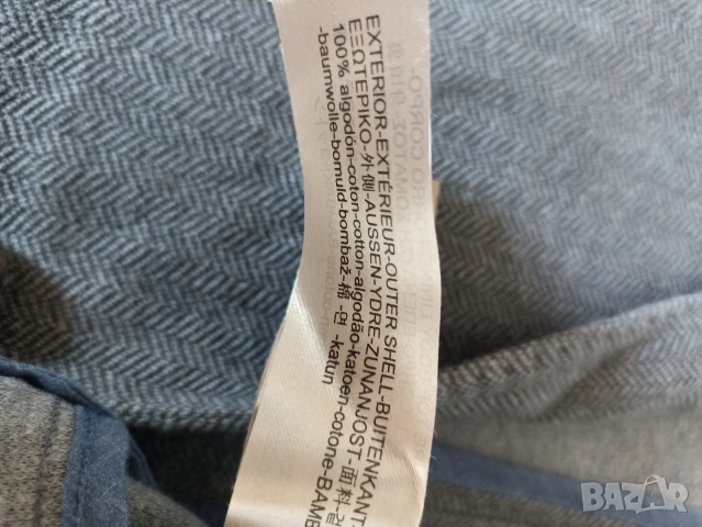 Мъжко сако Massimo Dutti, снимка 10 - Сака - 53468078