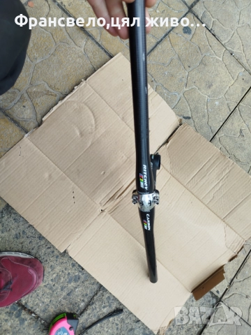 Кормило 31.8 карбон с лапа за стержен 28.6 за велосипед колело 