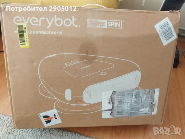 EVERYBOT TS300 робот подочистачка, снимка 2 - Кухненски роботи - 50746432