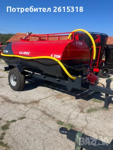 Ремарке цистерна, снимка 1