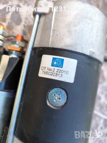 Стартер за камион, снимка 5 - Части - 50337753