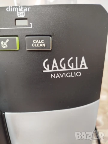 Кафе автомат GAGGIA NAVIGLO HD 8770, снимка 3 - Кафемашини - 50516730