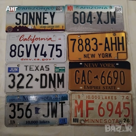 Aмерикански номера, снимка 13 - Колекции - 44570898