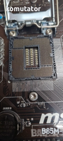 MSI B85M-E45 , Intel Core i7-4770 ,16GB,Evercool cooler, снимка 7 - Дънни платки - 52968602