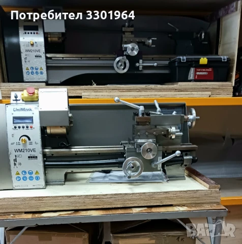 Струг UNIMARK с електронна лира, улеснява направата на резби., снимка 2 - Стругове - 50501311