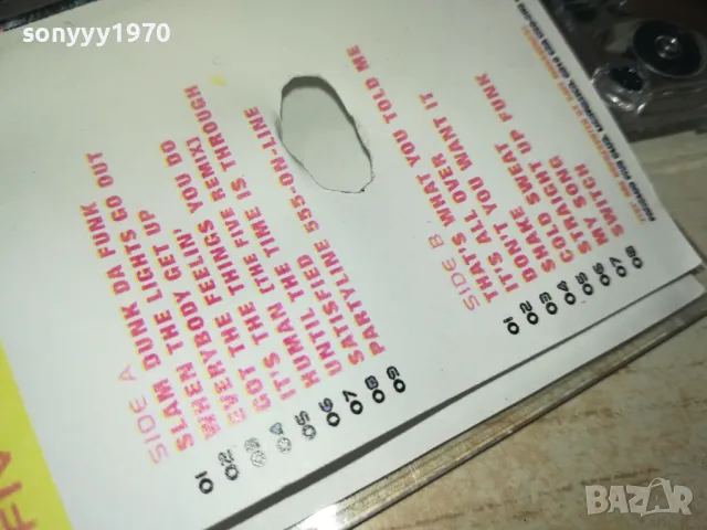 MOST FAVOURITE-ORIGINAL TAPE 1011241833, снимка 9 - Аудио касети - 47916470