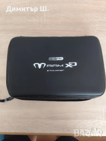 Carp Pro Ram XD, снимка 2 - Такъми - 51305184