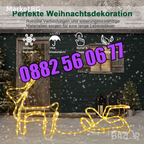 2 модела Коледен елен с шейна, светещ елен, коледна украса, снимка 5 - Декорация за дома - 52427886