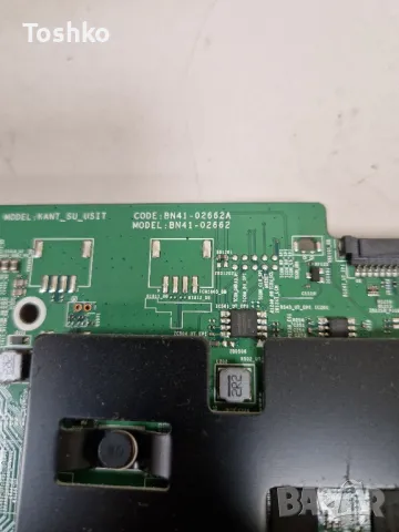 SAMSUNG UE65NU7092U MAIN BOARD BN41-02662A BN94-12873B POWER BOARD BN44-00932A PANEL CY-NN065HGLV8H, снимка 2 - Части и Платки - 50390808