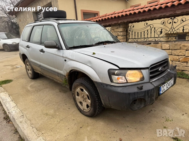 subaru forester AWD 2.0  125кс с ГАЗ  / 4x4   - цена 3300лв или 1687.26 евро БЕЗ БАРТЕР   - регистри