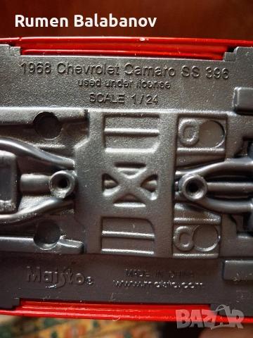 колекционерска количка , снимка 4 - Колекции - 53451499