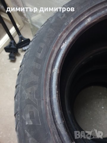 Автомобилни гуми  205/55/16 4 броя за 200 лв, снимка 7 - Гуми и джанти - 41137481