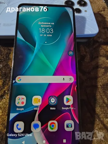 motorola g200 5g, снимка 6 - Motorola - 56362349