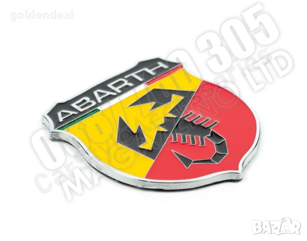 Метална Емблема за калник Фиат Абарт Скорпион Цветен Емайл Fiat Abarth