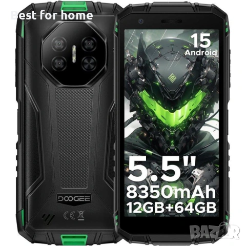 Doogee Fire 3, 12GB 64GB, 5.5 HD+, 8350mAh, Green