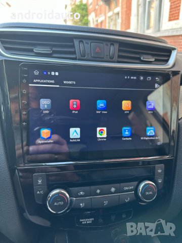 Nissan Qashqai/ X-Trail 2013-2017 Android Mултимедия/Навигация,1203, снимка 2 - Аксесоари и консумативи - 41484028