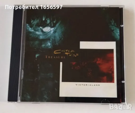 Cocteau Twins - Treasure/Victorialand, Blue Bell Knoll