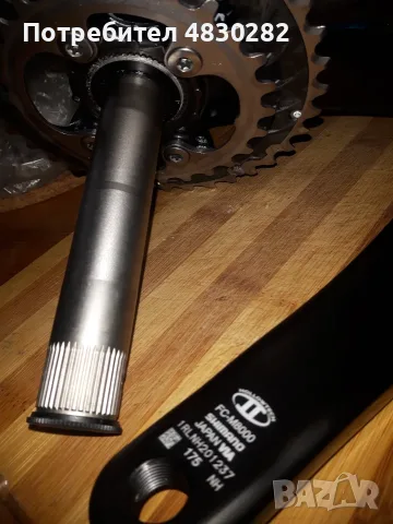 Курбел Две скорости - Crank Double Shimano XT, снимка 7 - Части за велосипеди - 55742532