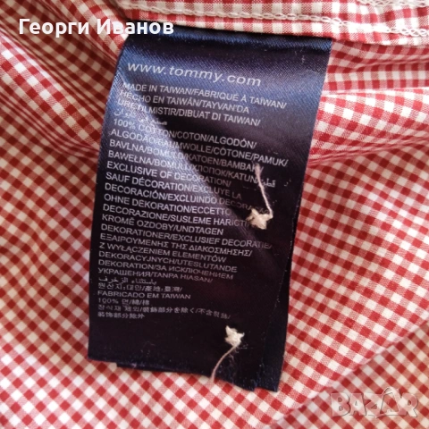 2за1 SPRING SALE TOMMY HILFIGER XL Plaid Shirt+V-Neck Sweater риза+топ пуловер КАТО НОВИ, снимка 10 - Ризи - 53708514