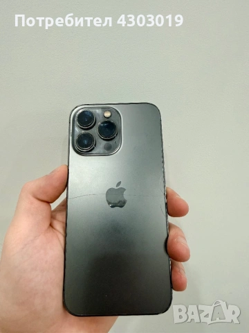 iphone 13 pro, снимка 7 - Apple iPhone - 53597978