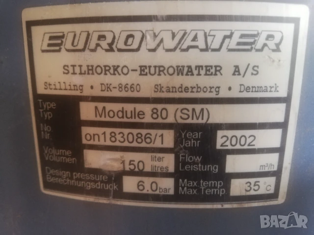 Омекотителна инсталация за вода Eurowater Module 80 SM с капацитет 6м3/час, снимка 8 - Други машини и части - 49385377