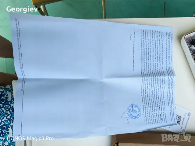 Бизнес лаптоп DELL Latitude 7300, снимка 3 - Лаптопи за работа - 56081552