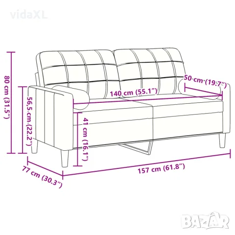 vidaXL 2-местен диван с декоративни възглавници тъмносив 140 см кадифе, снимка 7 - Дивани и мека мебел - 56146869
