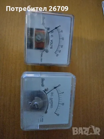 Амперметър и Волтметър  DC 