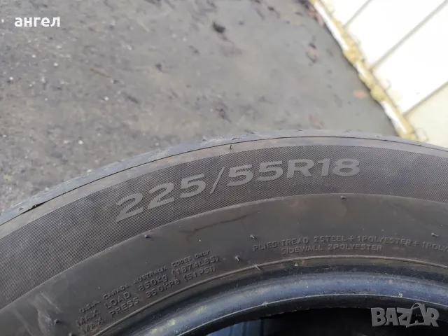 225.55.18 hankook , снимка 4 - Гуми и джанти - 48293168