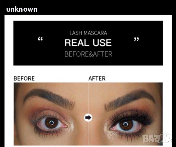 Водоустойчива спирала за мигли с 4D ефект, снимка 8 - Декоративна козметика - 42600661