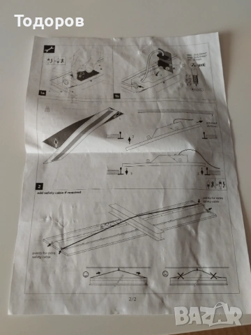 Лед панел , снимка 6 - Лед осветление - 53208583