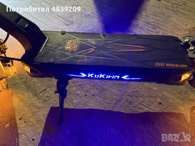g2 master 2026 с гаранция, снимка 2 - Скутери и тротинетки - 55793119