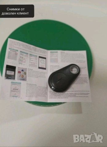 🧒🐕💼🔑 GPS проследяващо устройство чип за кола ключове деца куфар, снимка 12 - Друга електроника - 42548146