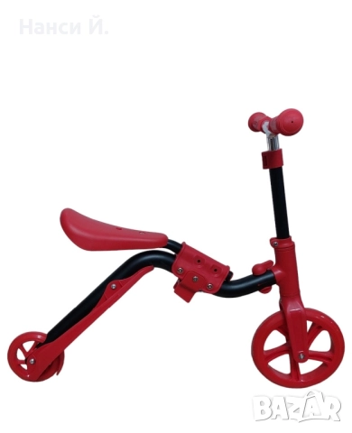 2 in 1 Тротинетка и велосипед