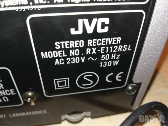 JVC RX-E112RSL RECEIVER 1302221817, снимка 13 - Ресийвъри, усилватели, смесителни пултове - 35776387
