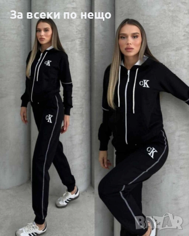Calvin Klein Дамски Черен Спортен Комплект🔝Дамски Спортен Екип Келвин Клайн Код I_96
