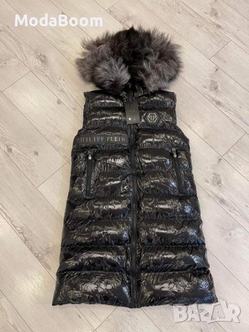 Дълги елеци , снимка 4 - Елеци - 41858853