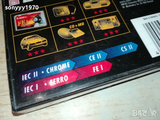 EMTEC NEW TAPE 1411241118, снимка 8 - Аудио касети - 47965153