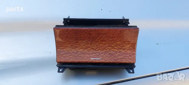 Пепелник Мерцедес Е класа W210 (2), снимка 2 - Части - 48549721