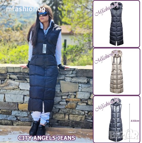 Дълъг Дамски Елек с качулка City Angels Jeans, 115см 