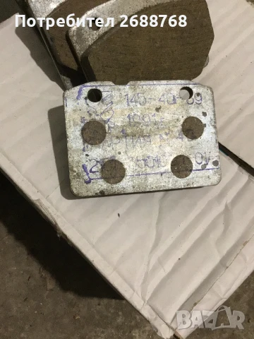 Накладки Жигули Лада, снимка 2 - Части - 51059236