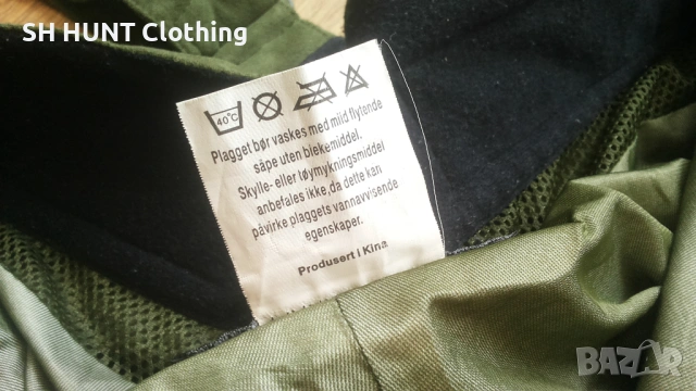 Stetind DENTIK HUNTING Set размер XS за лов риболов екип - 1879, снимка 18 - Екипировка - 53101967