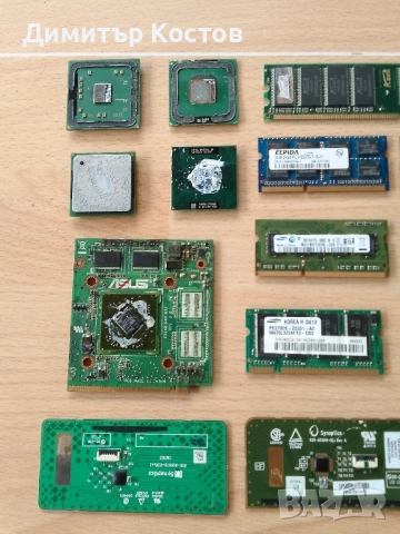 Продавам лот процесори, рам и платки за електронна скрап , снимка 3 - Друга електроника - 52511068