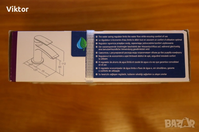 Чисто нова двойка кранчета Magor, модерен дизайн, снимка 5 - Други - 53595475