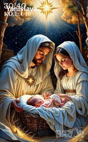 Диамантени гоблени за изработка ✅, снимка 6 - Гоблени - 42315549