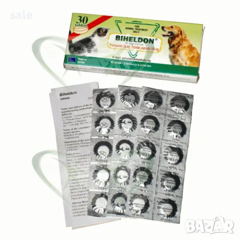 Бихелдон-Противопаризтни таблетки за куче и коте, снимка 4 - Други стоки за животни - 41415356