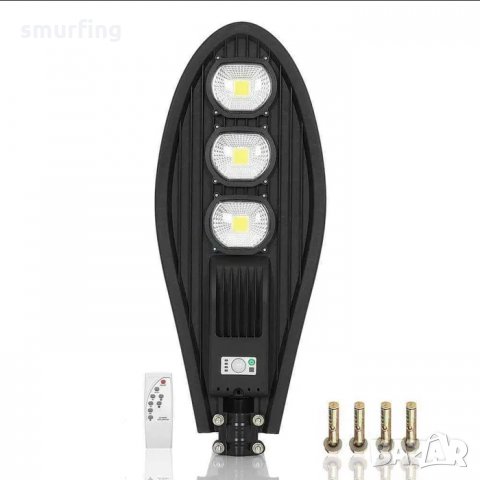 Улична Соларнa LED/Лед лампа Cobra 90W/180W/270W /стойка/Сензор/Лампи, снимка 3 - Соларни лампи - 33931870