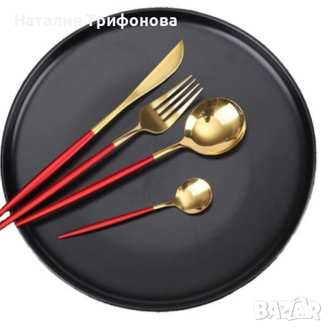 Комплект прибори за хранене от 24 части с луксозен дизайн и магнитна кутия златисто с червено KN2